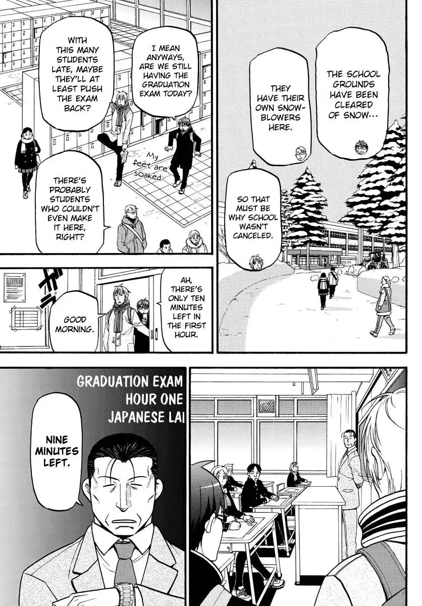 Silver Spoon Chapter 125 5